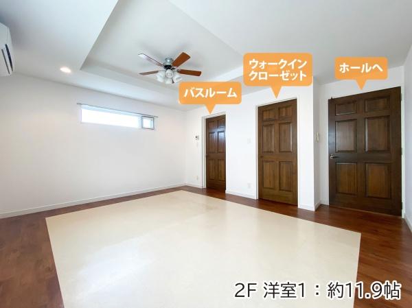 沖縄市字登川の中古一戸建て