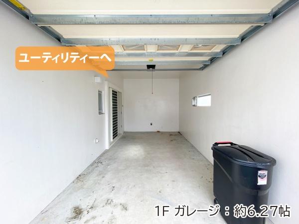 沖縄市字登川の中古一戸建て