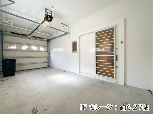 沖縄市字登川の中古一戸建て
