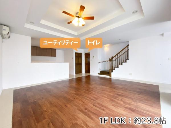 沖縄市字登川の中古一戸建て