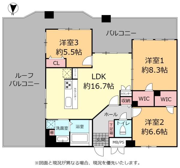 ライオンズマンション古波蔵