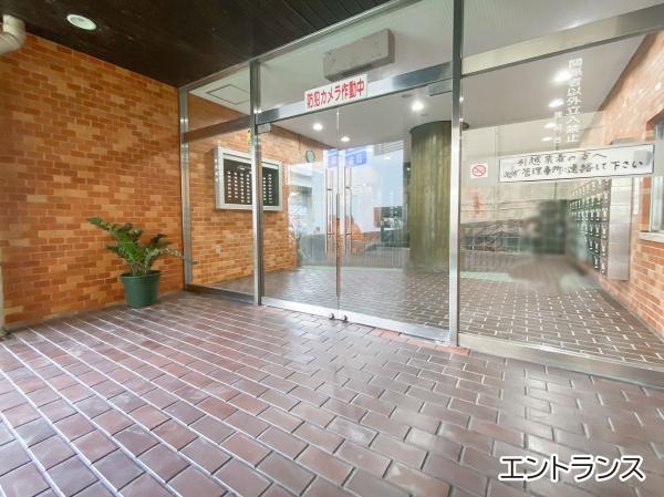 ライオンズマンション古波蔵