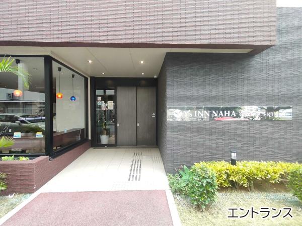 ワイズイン那覇小禄駅前（１室）