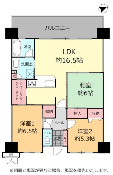 Fステージ小禄宮城弐番館