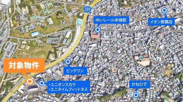 Fステージ小禄宮城弐番館