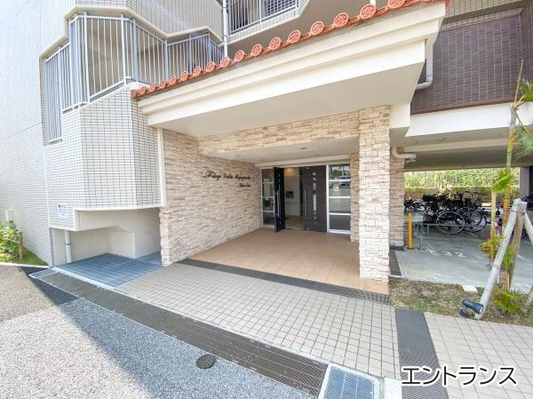 Fステージ小禄宮城弐番館