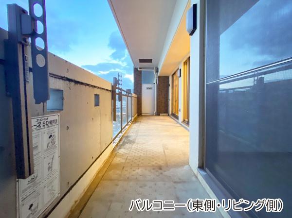 プラウディアコート浦添