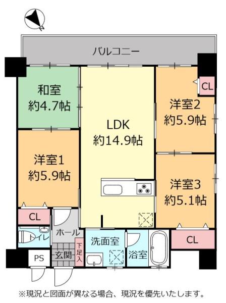 ウィングシャトー那覇リバーガーデン