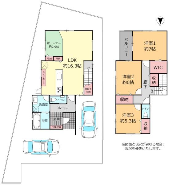 ガーデンアレイ豊見城市翁長4号地