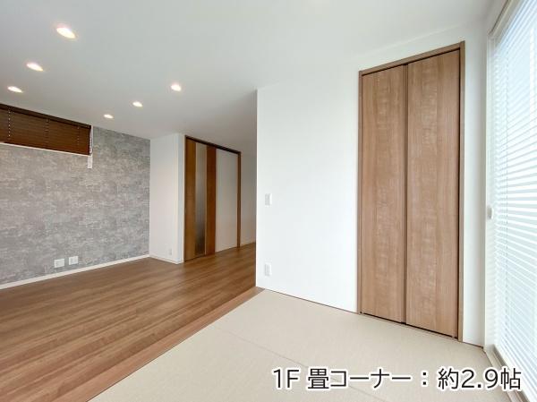 ガーデンアレイ豊見城市翁長4号地