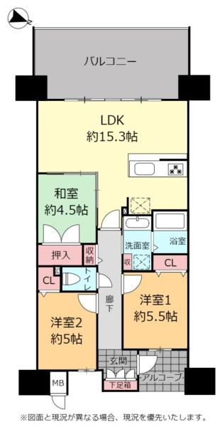 プレミスト豊崎