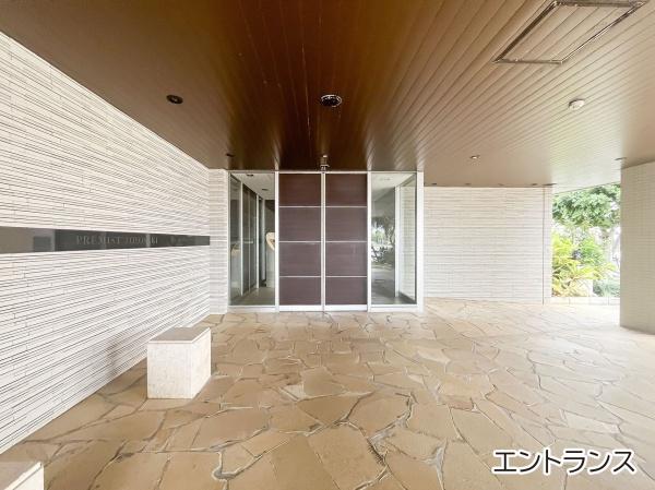 プレミスト豊崎