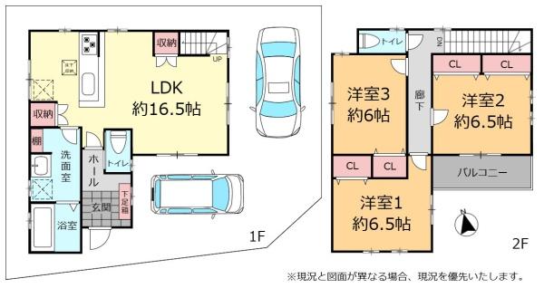 那覇市小禄新築戸建て