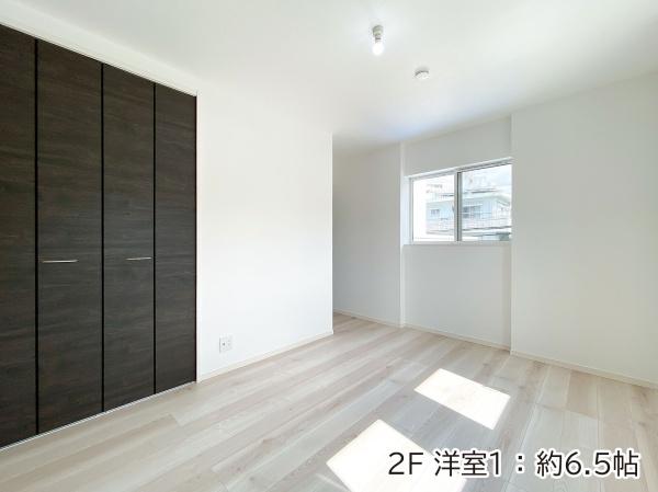 那覇市小禄新築戸建て