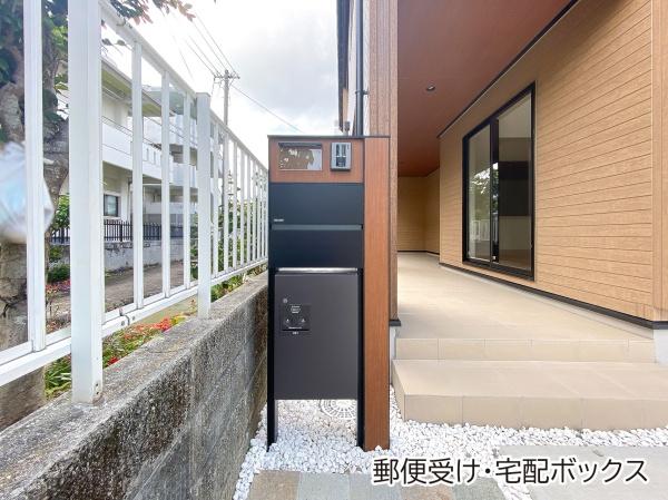 ブルーミングガーデン宜野湾伊佐２丁目１号棟