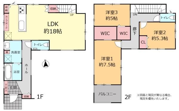 ガーデンアレイ南城市大里古堅4号地