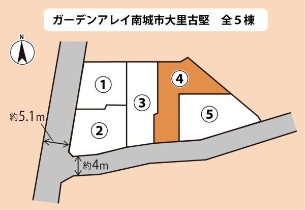 ガーデンアレイ南城市大里古堅4号地