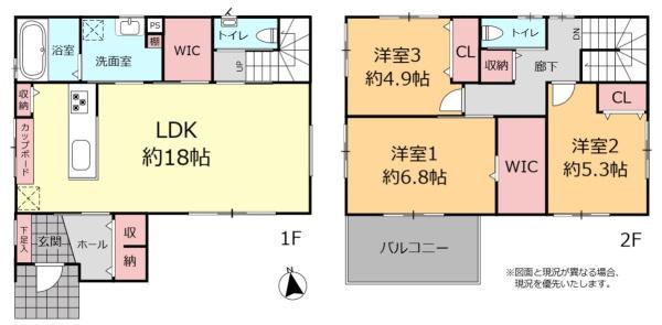 ガーデンアレイ南城市大里古堅5号地