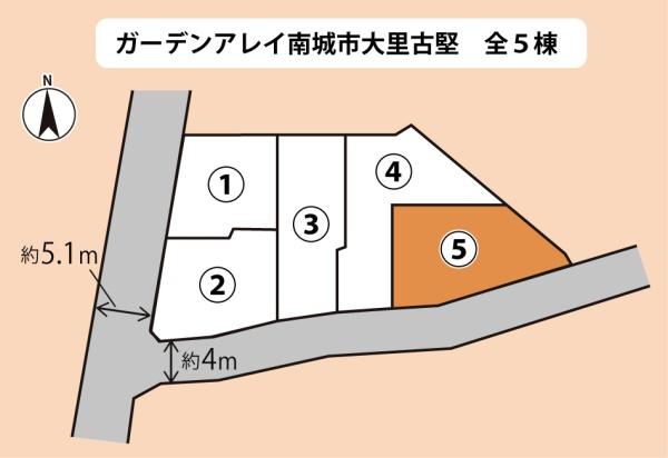 ガーデンアレイ南城市大里古堅5号地