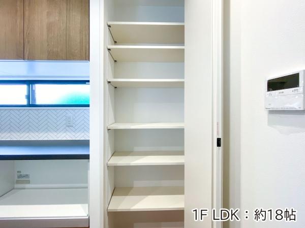 ガーデンアレイ南城市大里古堅5号地