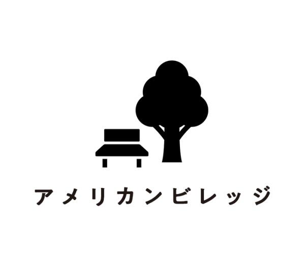 ライオンズマンションハンビー北谷(美浜タウンリゾート・アメリカンビレッジ)