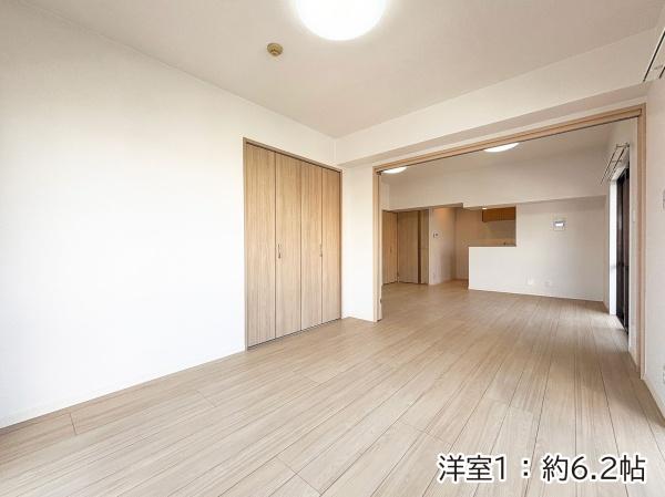 ライオンズマンションハンビー北谷