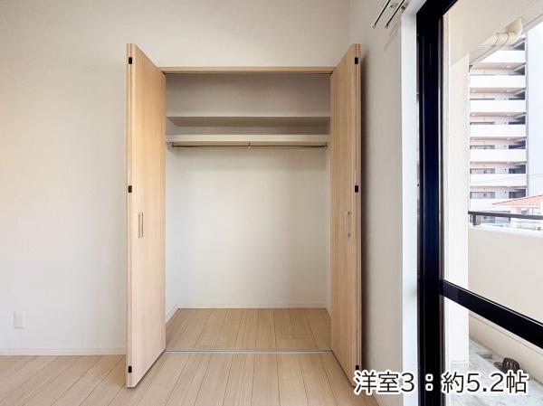ライオンズマンションハンビー北谷