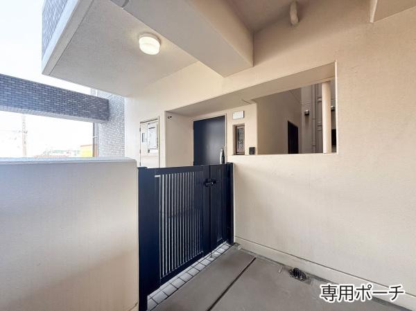 ライオンズマンションハンビー北谷