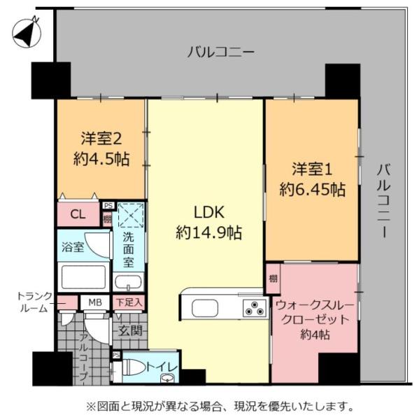プレミアムコート浦添牧港