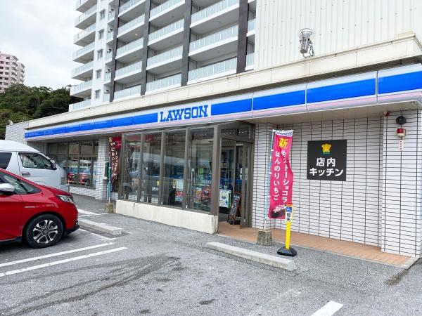 プレミアムコート浦添牧港(ローソン浦添牧港一丁目店)