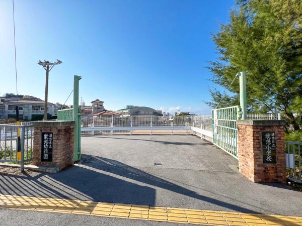 プレミアムコート浦添牧港(牧港小学校)
