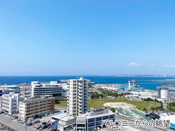 プレミアムコート浦添牧港