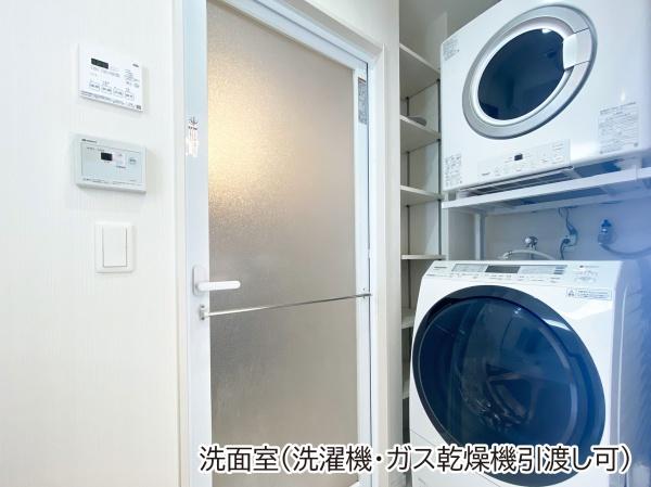 プレミアムコート浦添牧港