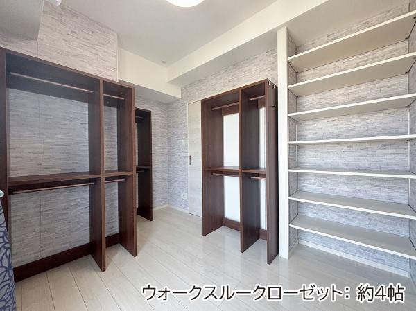 プレミアムコート浦添牧港