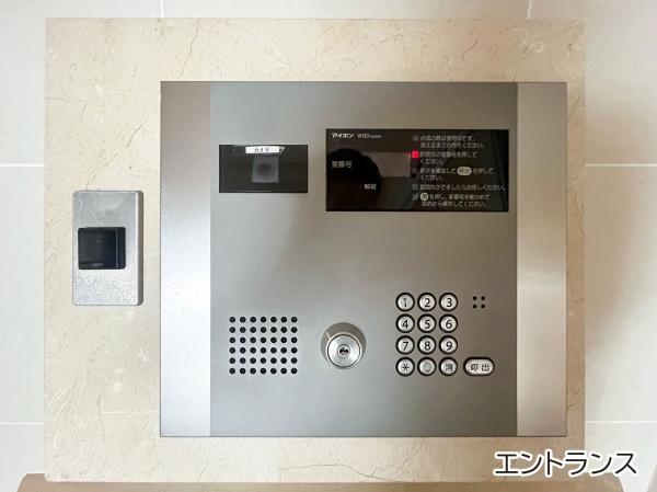 Fステージ小禄宮城壱番館