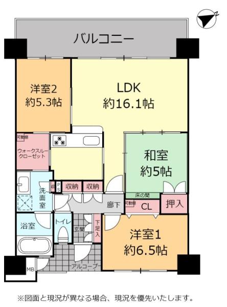 Fステージ小禄宮城壱番館