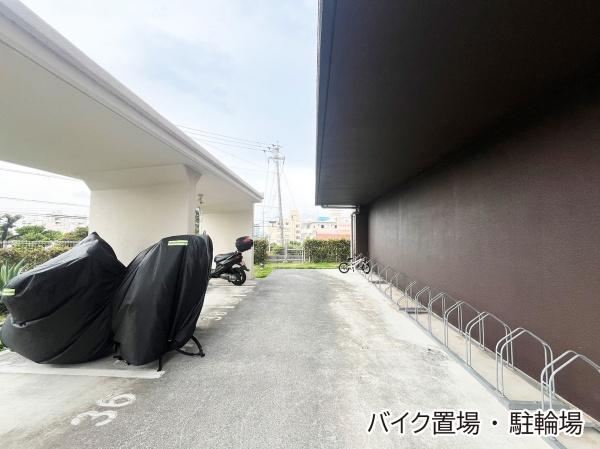 Fステージ小禄宮城壱番館
