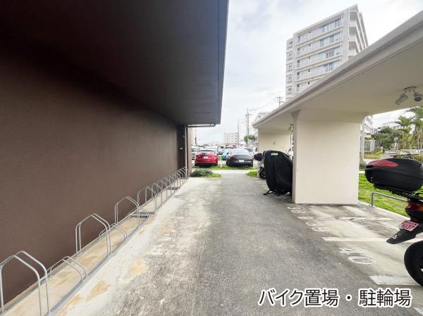 Fステージ小禄宮城壱番館