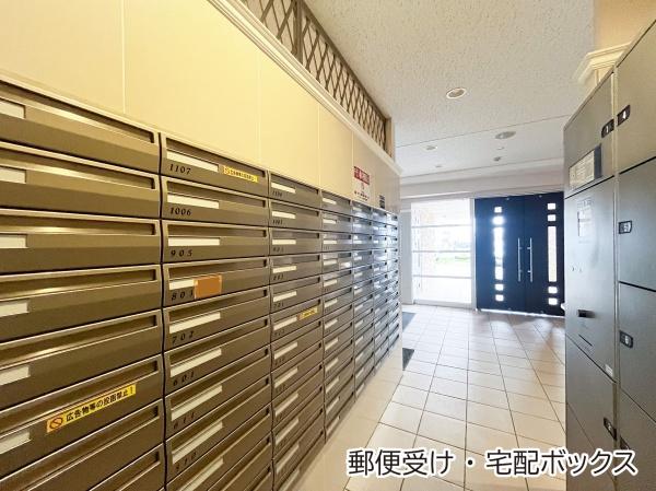 Fステージ小禄宮城壱番館