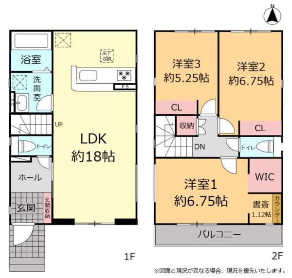 グラファーレ浦添市港川1号棟