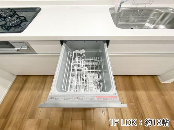 グラファーレ浦添市港川1号棟