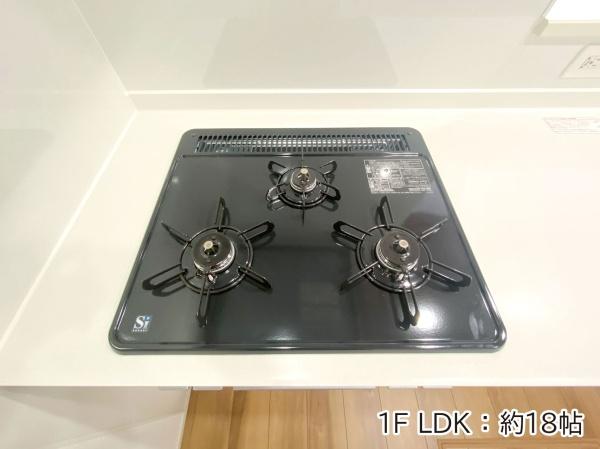 グラファーレ浦添市港川1号棟
