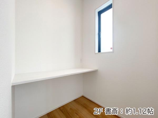 グラファーレ浦添市港川1号棟