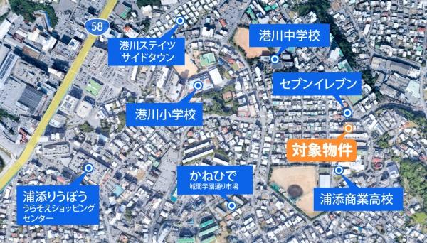 グラファーレ浦添市港川1号棟