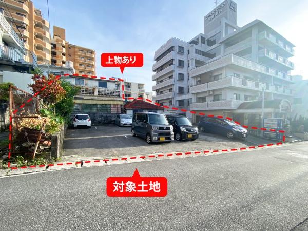 那覇市寄宮２丁目の土地