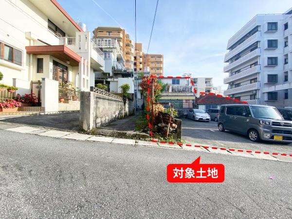 那覇市寄宮２丁目の土地