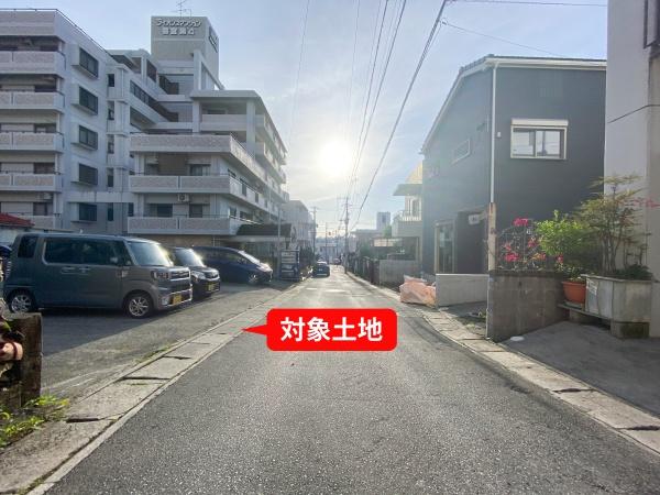 那覇市寄宮２丁目の土地