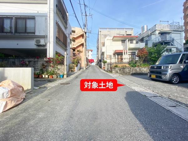那覇市寄宮２丁目の土地