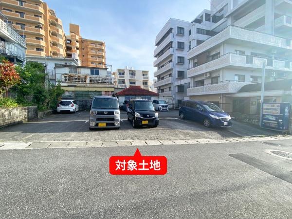 那覇市寄宮２丁目の土地