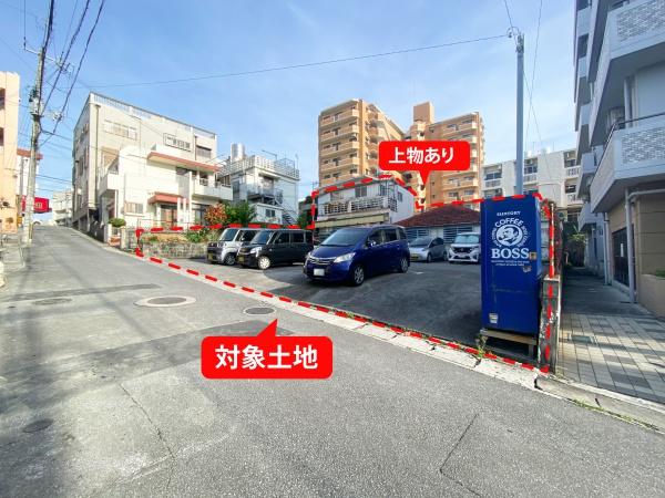 那覇市寄宮２丁目の土地